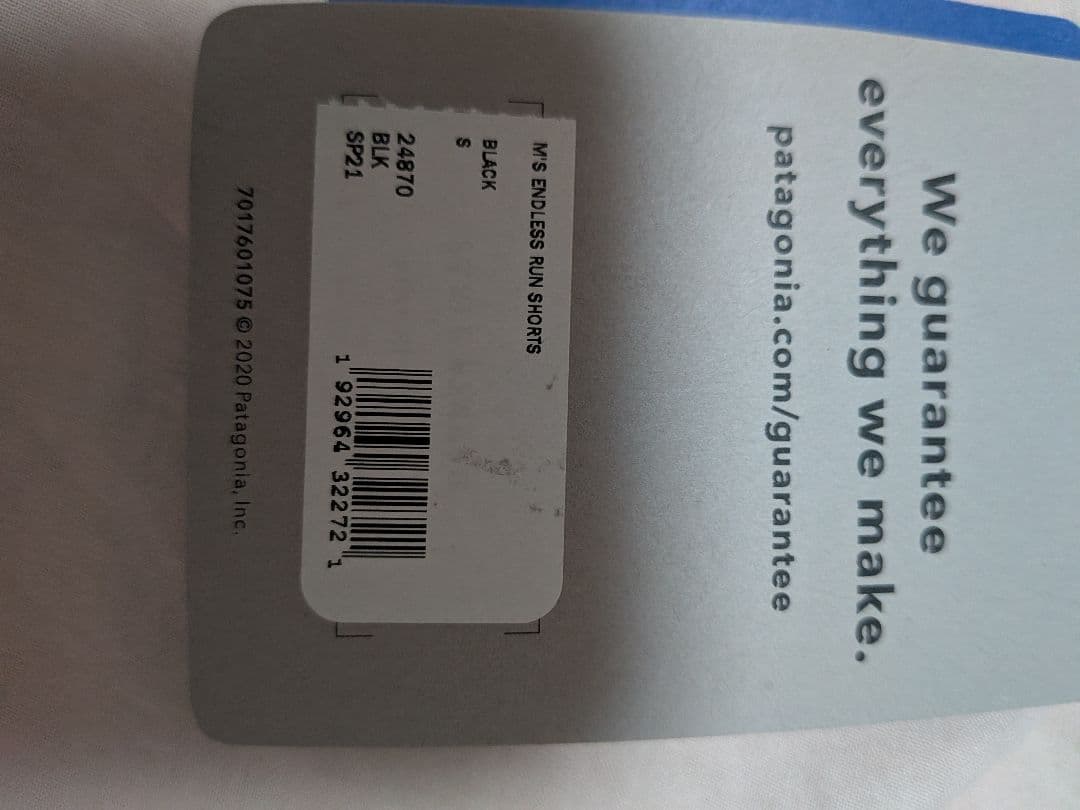 patagonia エンドレスランショーツ