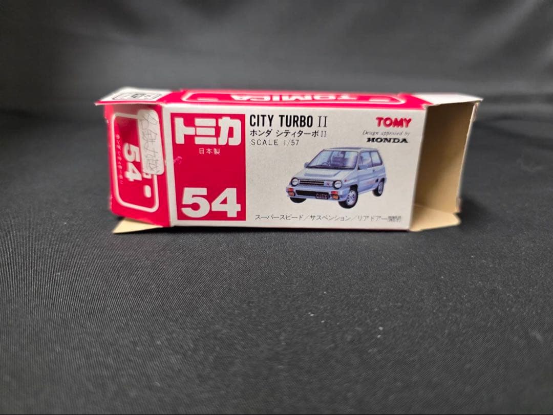トミカ赤箱54ホンダシティターボⅡ(日本製) 名鉄CITY最後の１台になります