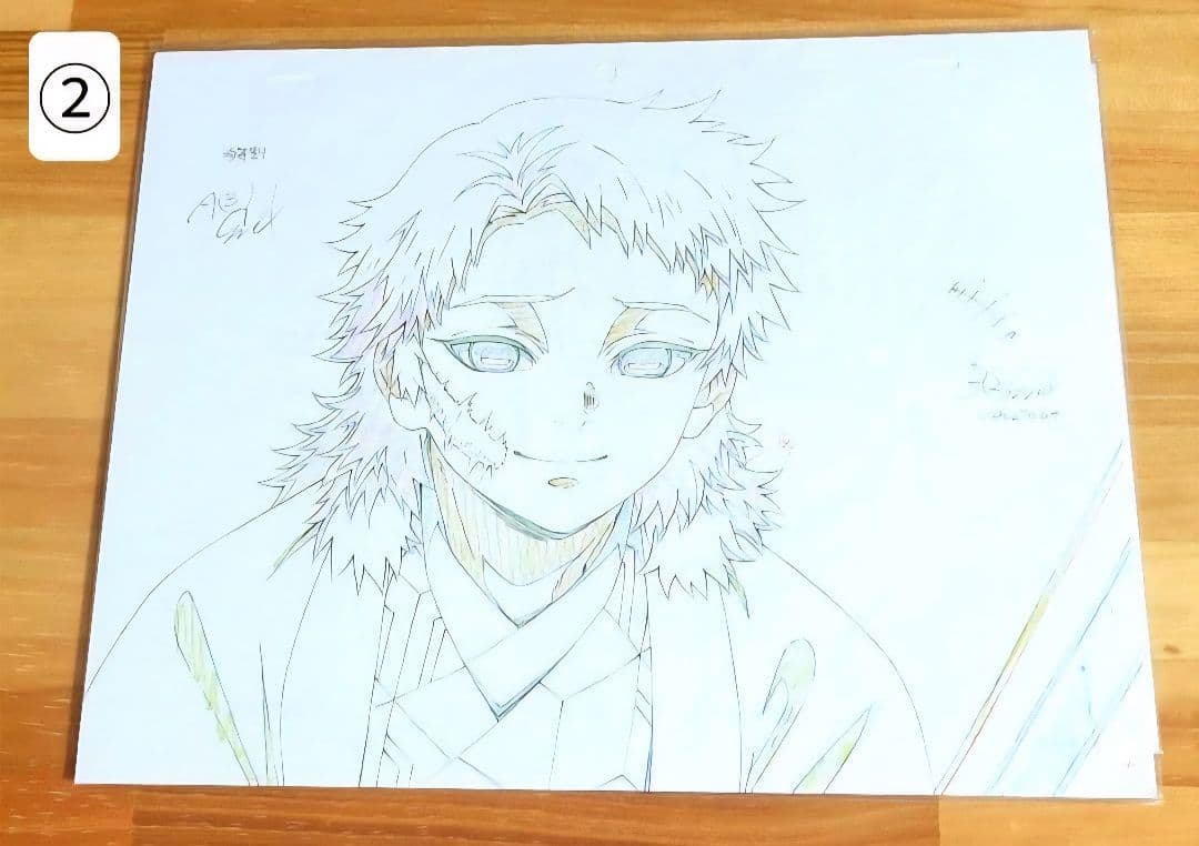 鬼滅の刃 Blu-ray 特典 複製原画 フルコンプセット 竈門炭治郎立志編