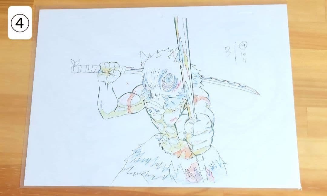 鬼滅の刃 Blu-ray 特典 複製原画 フルコンプセット 竈門炭治郎立志編