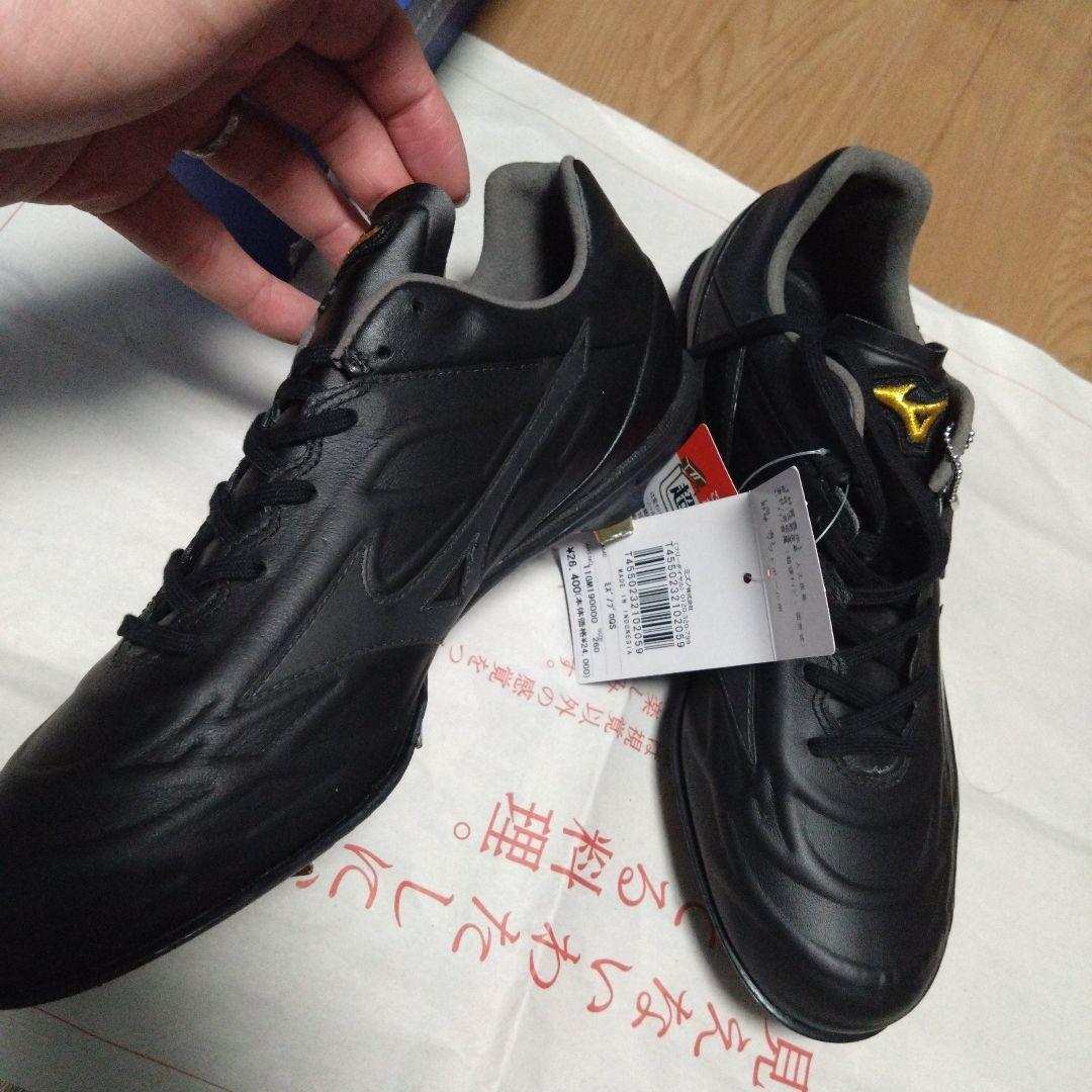 ミズノ プロQS スパイク新品未使用　 260サイズ