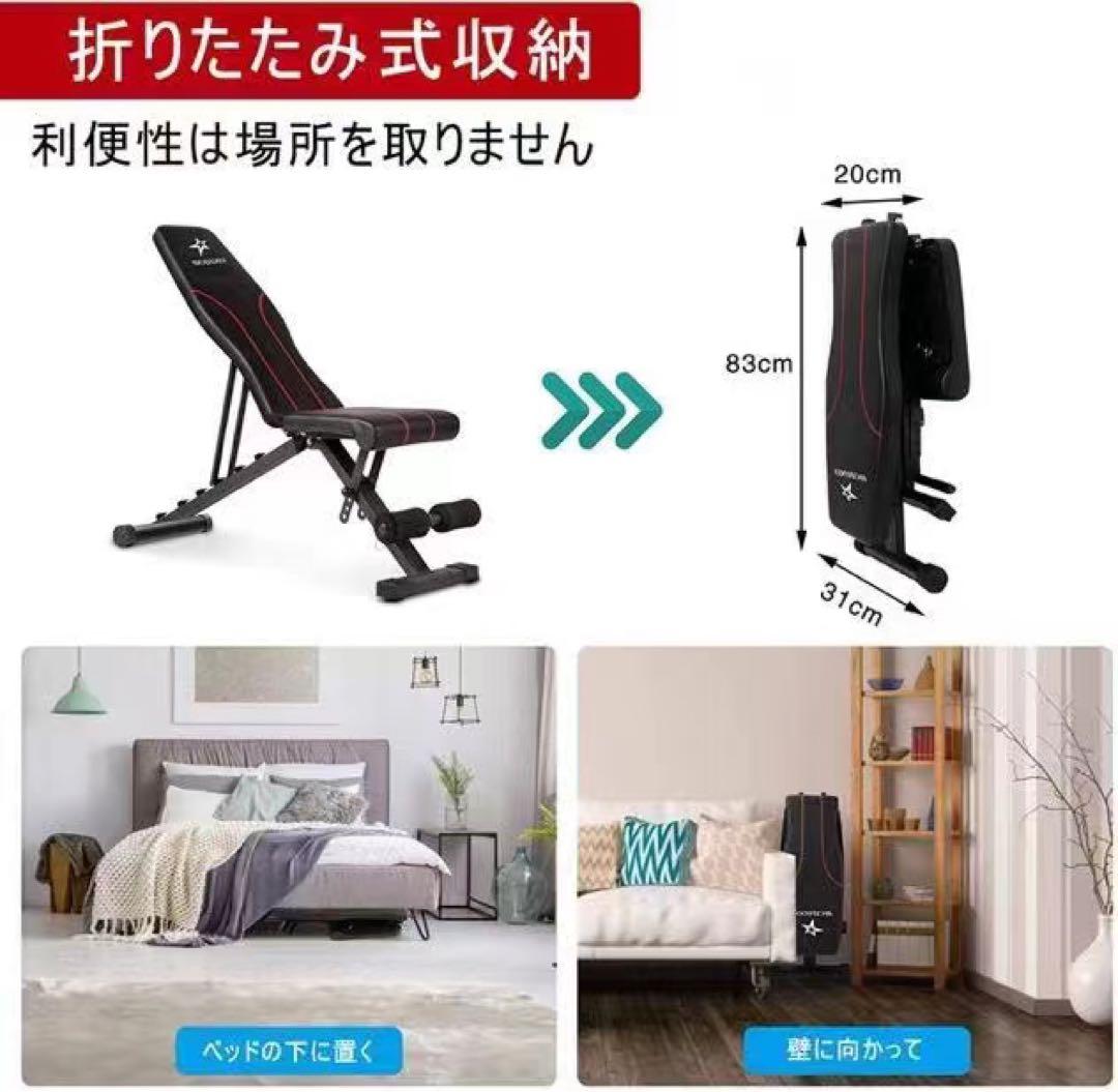 トレーニングベンチ フラットベンチ