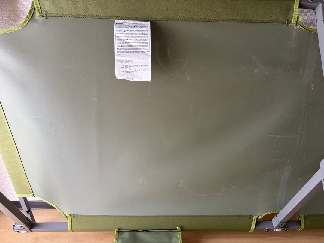 【室内使用のみ】コールマン トレイルヘッドコット Coleman