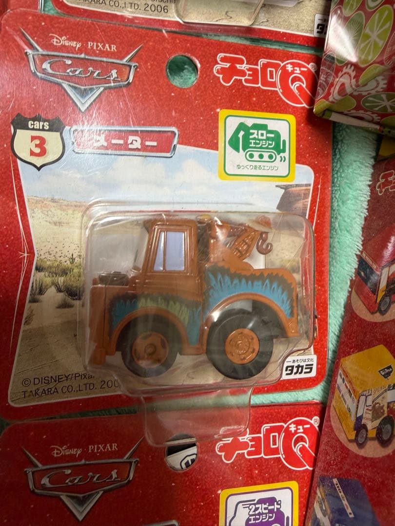 チョロQカーズとまとめセット