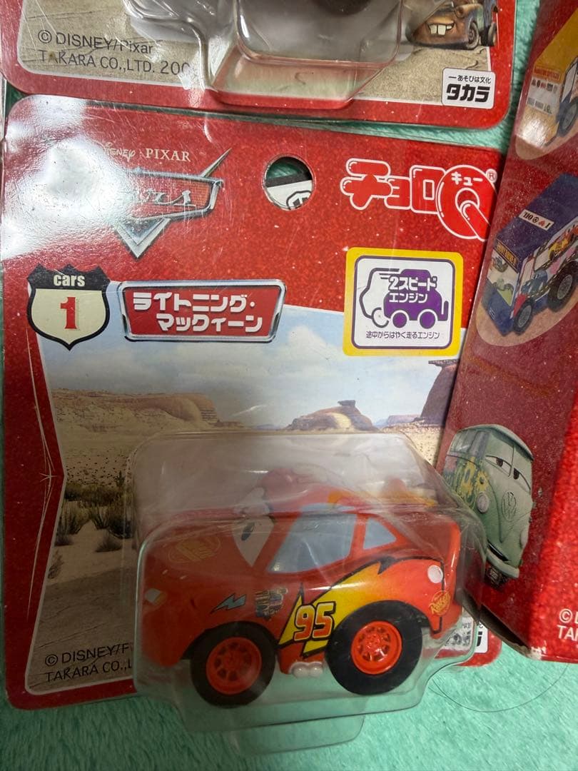 チョロQカーズとまとめセット