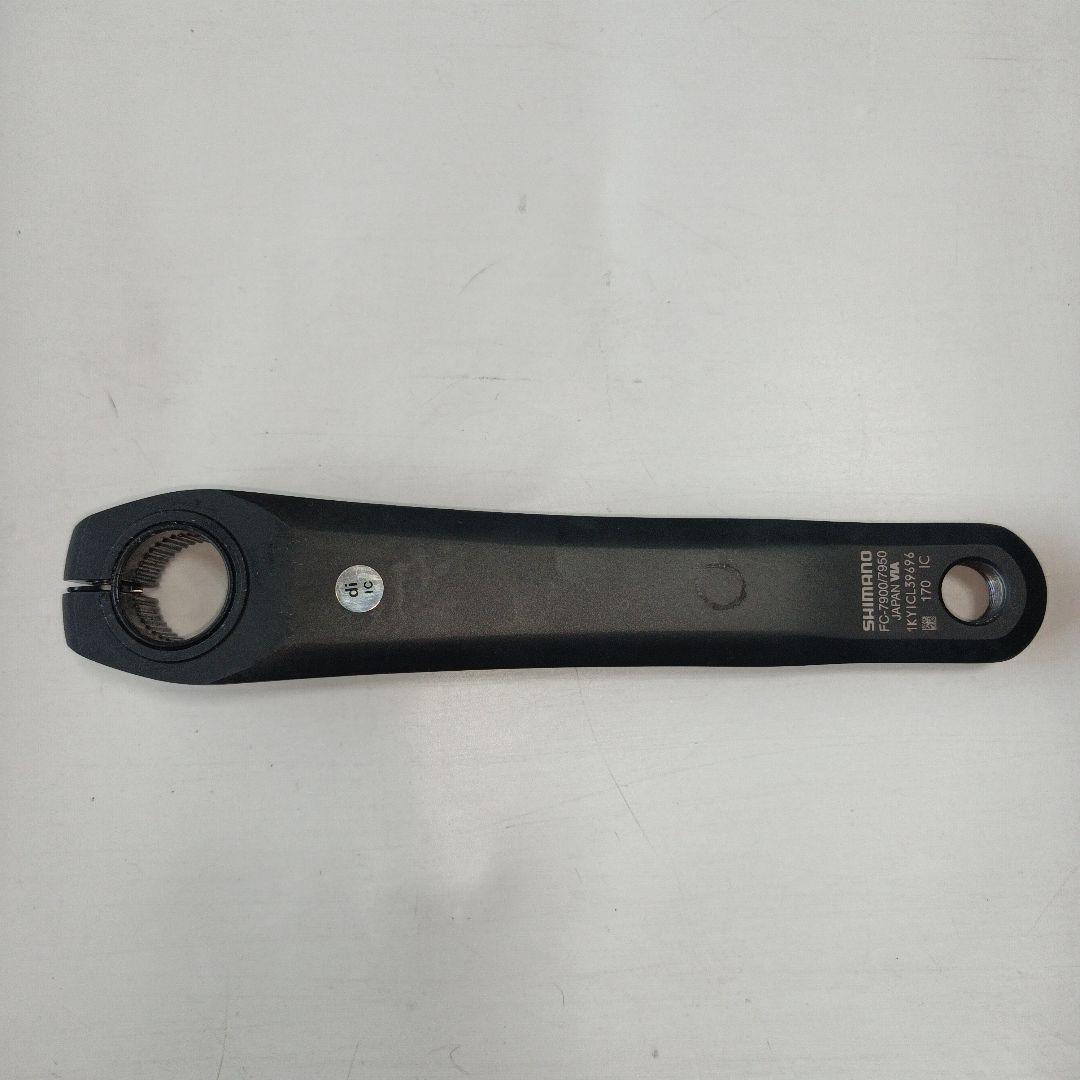 シマノDURA-ACE FC-7900 50-34t 170mm 654g