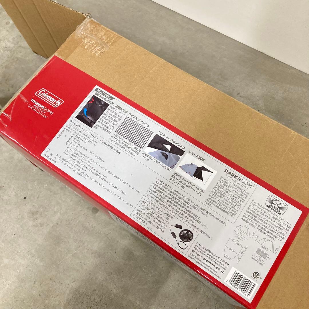 新品未使用　コールマン(Coleman) ツーリングドームエアーＬＸ＋