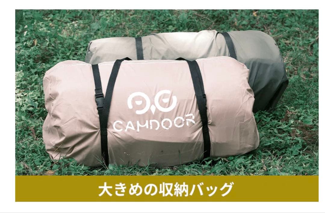 hanaCAMPDOOR スリーピングマット ダブルサイズ 135cm
