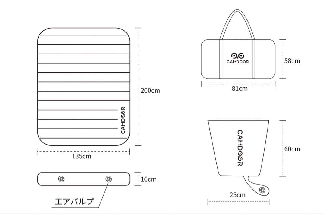 hanaCAMPDOOR スリーピングマット ダブルサイズ 135cm