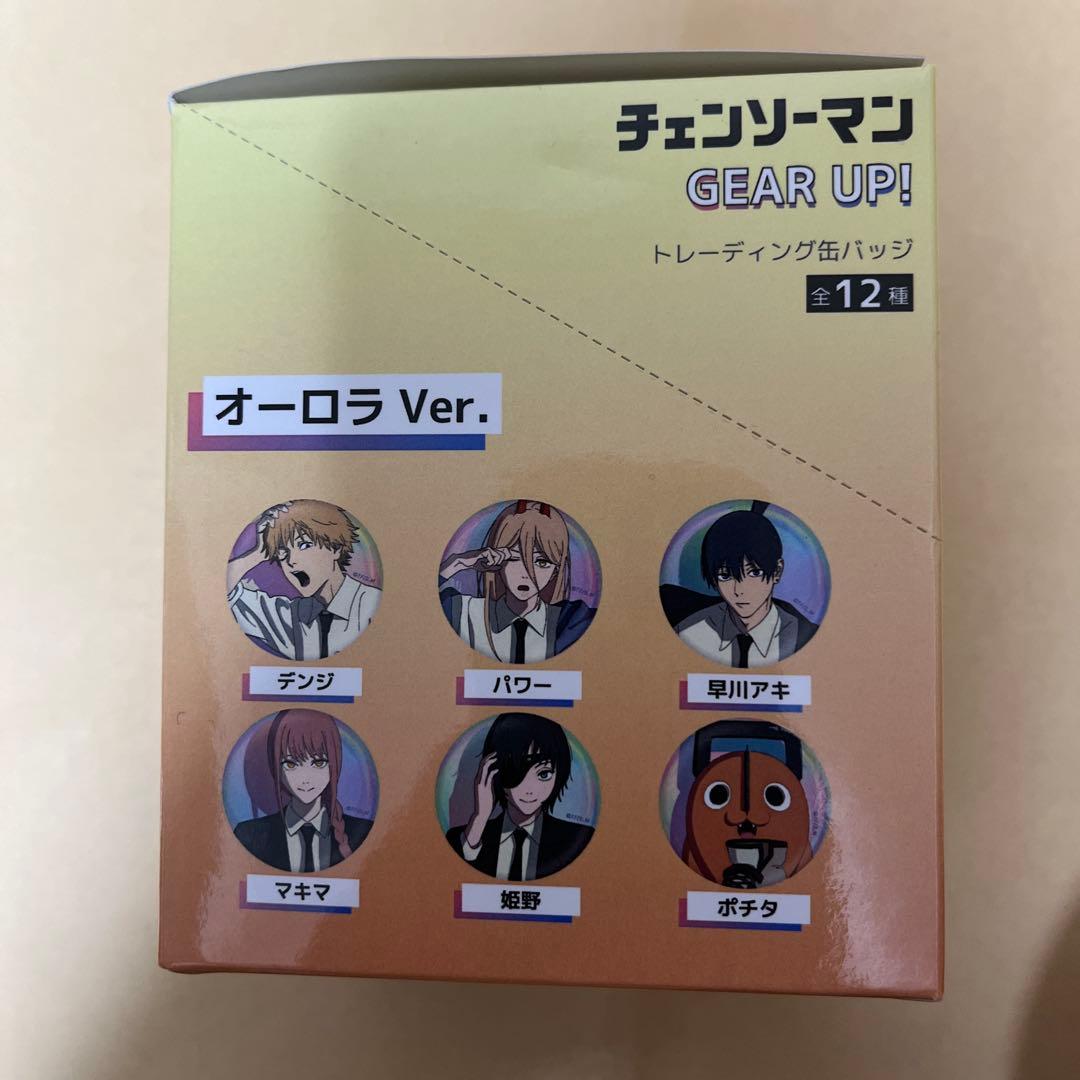 チェンソーマン　GEAR UP! トレーディング　缶バッジ