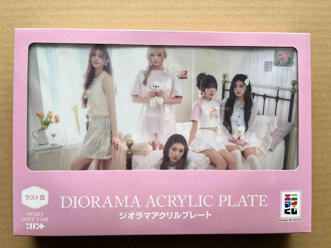 エニマイくじ ILLIT SWEET C♡ZY TIME（フルセット）