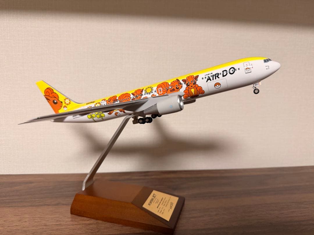 AIRDO Boeing 767-300ER ロコンジェット 1/200モデル