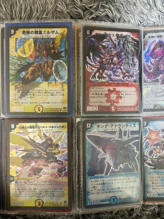 デュエル・マスターズ　引退品