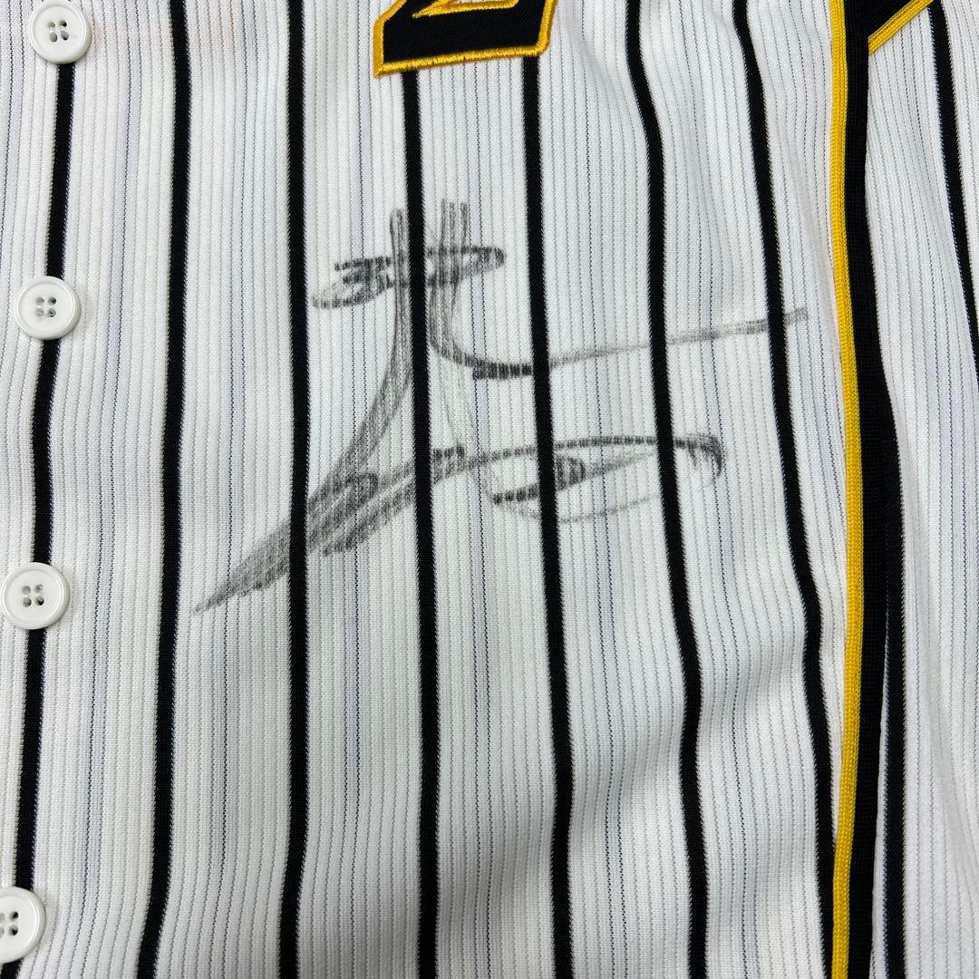 Tigers ユニフォーム JOHJIMA 2