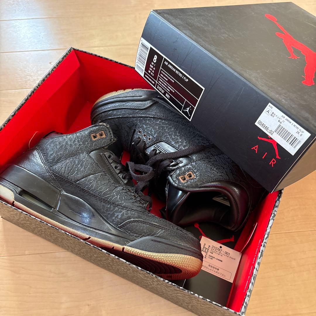 シューズ(男性用) AIR JORDAN RETRO 3 FLIP