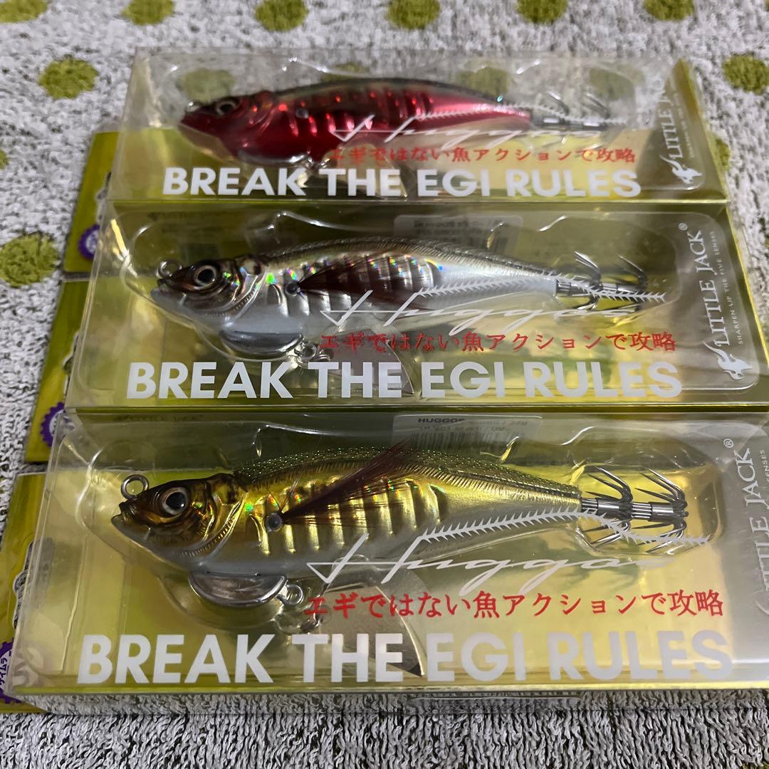 LITTLE JACK ハグゴス 3色セット
