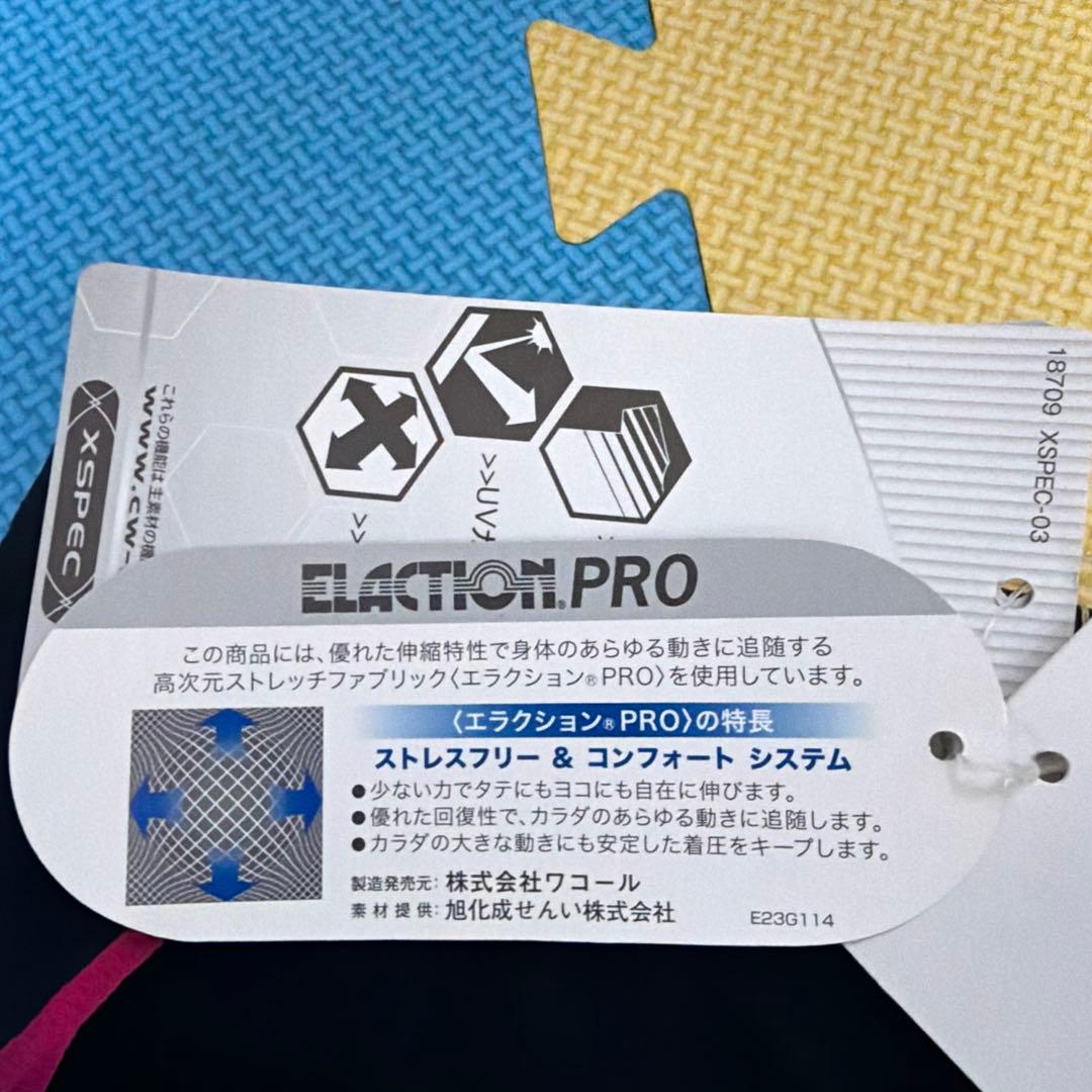 CW-X ジェネレーターモデル（セミロング丈） レディースM 新品未使用