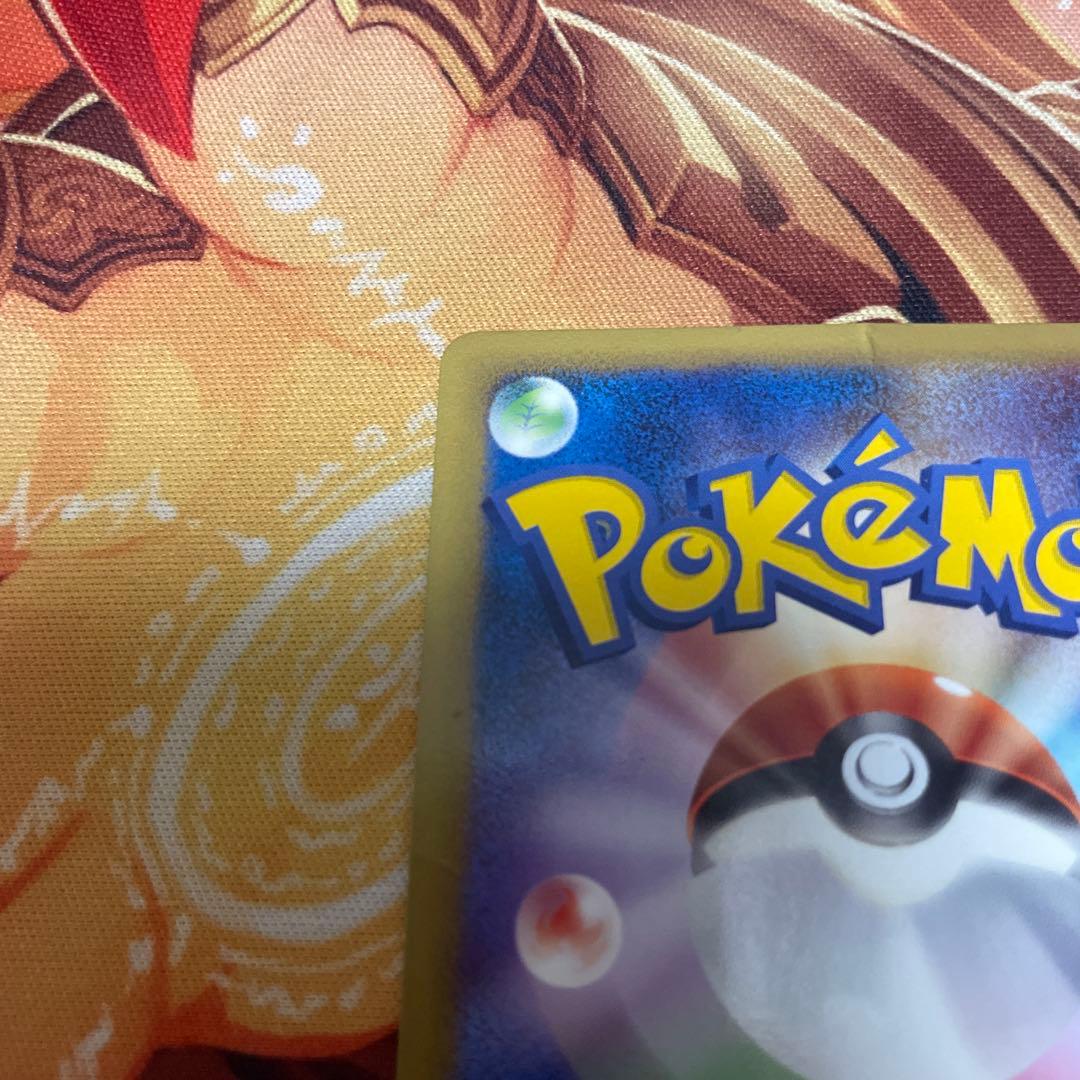 【希少】ピカチュウM Lv.X 、ミチーナしんでん セット ポケモンカード