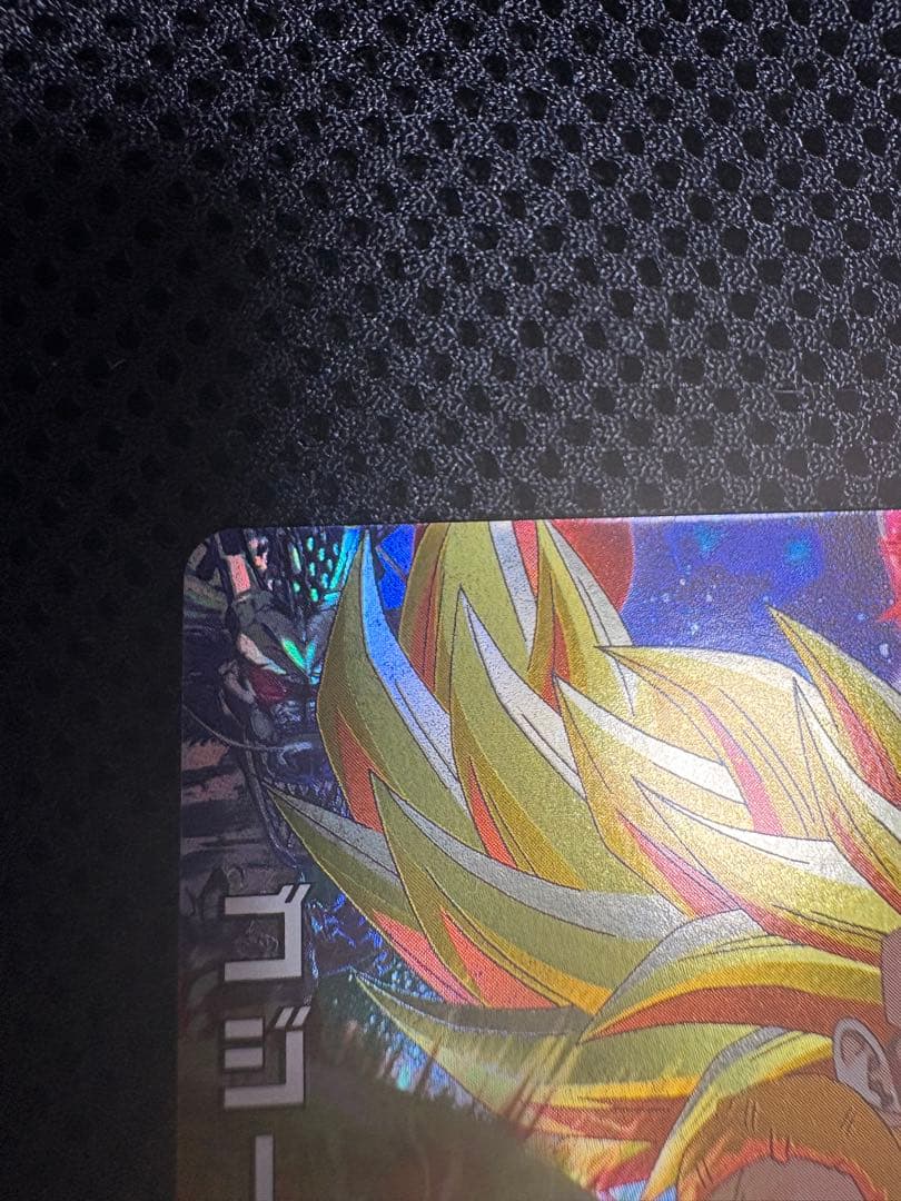 美品　ドラゴンボールヒーローズ HG3-CP4 ゴジータCP