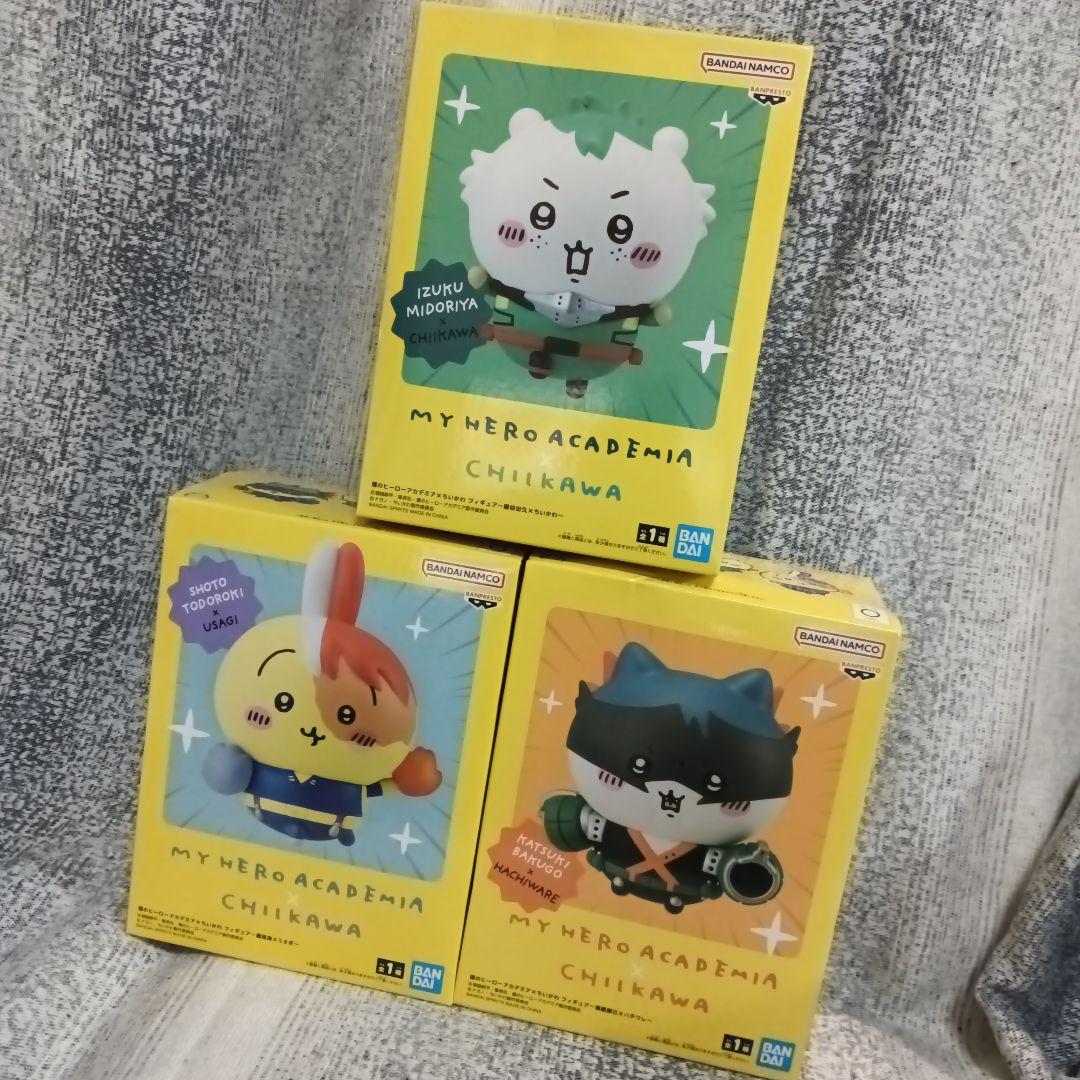 僕のヒーローアカデミア × ちいかわ コラボフィギュア