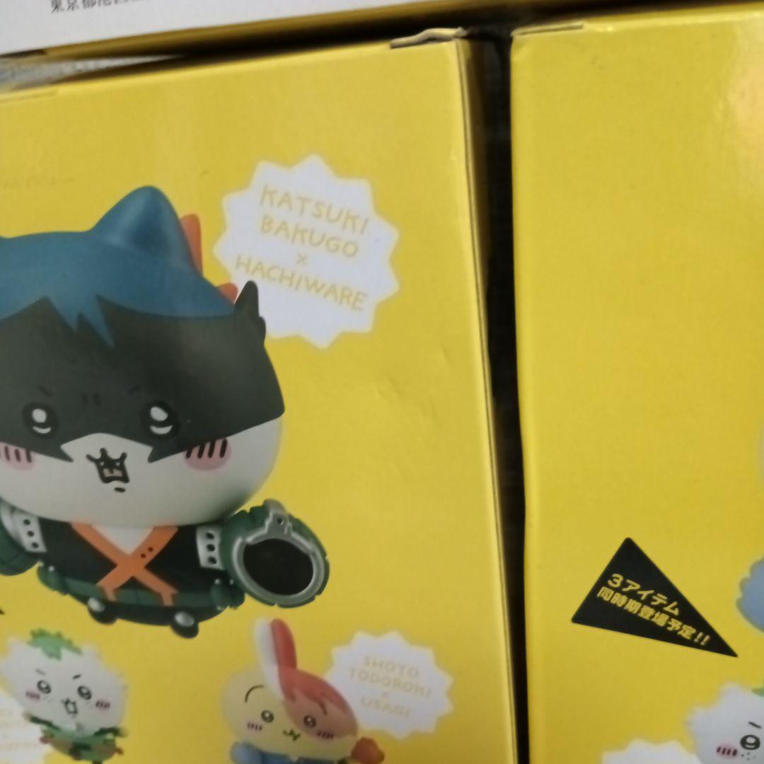 僕のヒーローアカデミア × ちいかわ コラボフィギュア