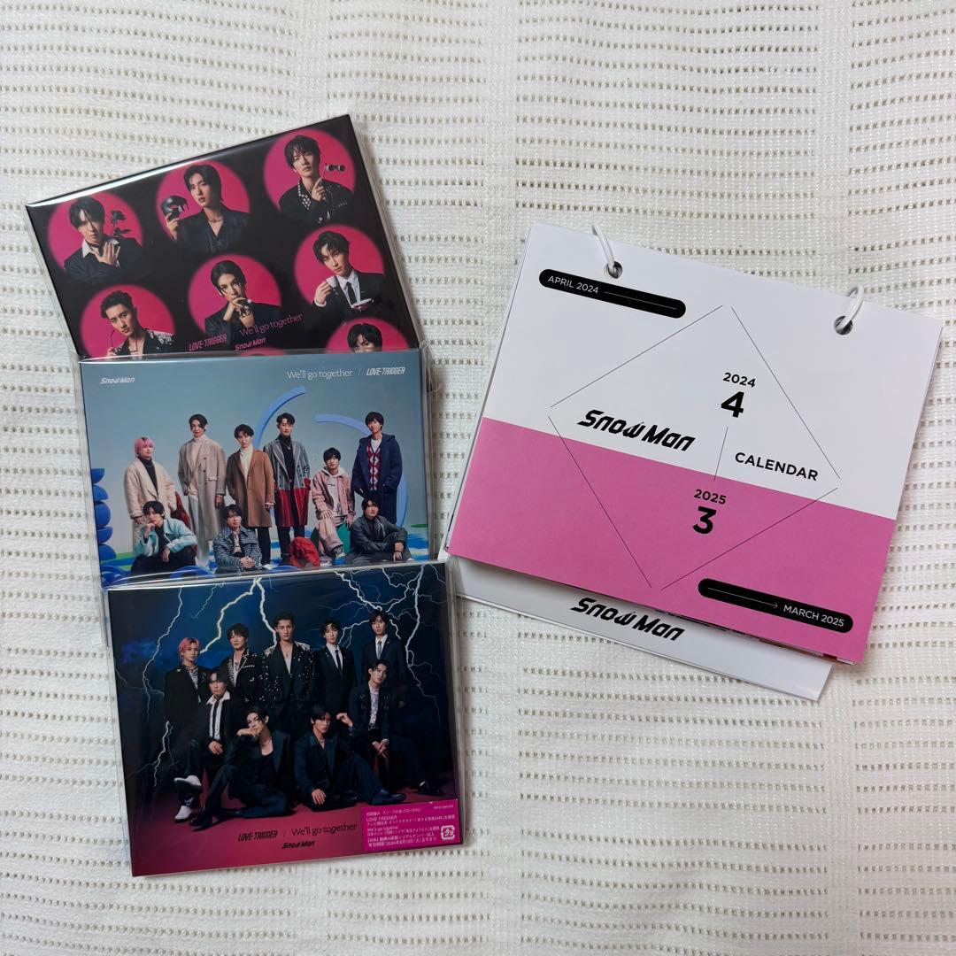  Man CD シングル 3形態 まとめ売り