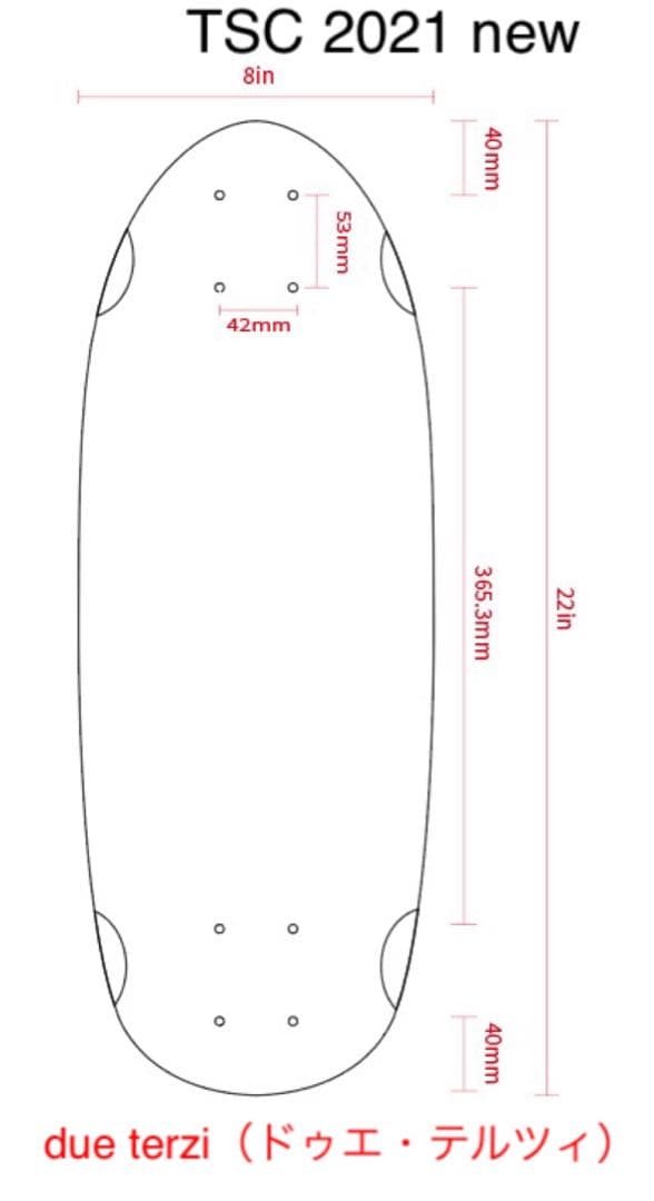 無塗装DIY用クルーザーデッキ　ベンチャートラック