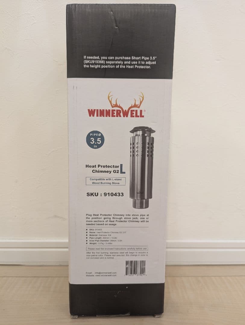 Winnerwell 薪ストーブ 二重煙突 Lサイズ (未使用)