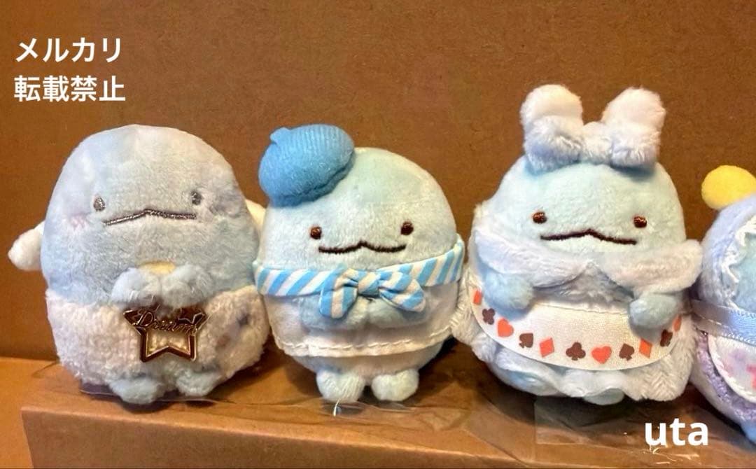 【レア・限定品有り】＊すみっコぐらし　てのりぬいぐるみ　まとめ（とかげ）計10点