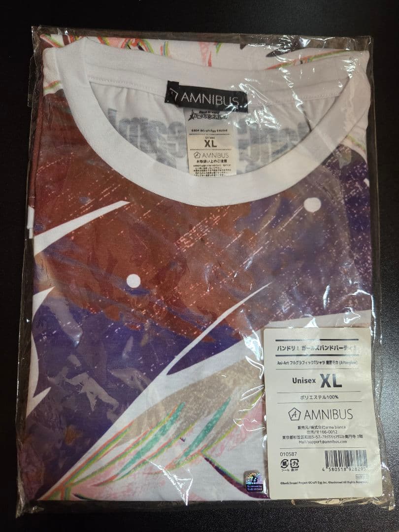 AMNIBUS 青葉モカ Tシャツ XL