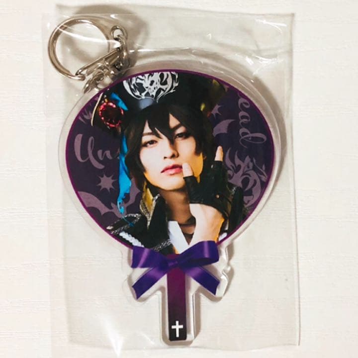 新品★あんステ★DR【UNDEAD】タワレコカフェ★ミニうちわ型キーホルダー