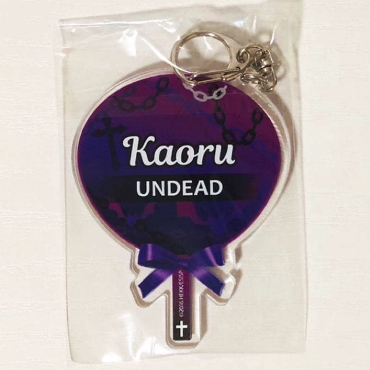新品★あんステ★DR【UNDEAD】タワレコカフェ★ミニうちわ型キーホルダー