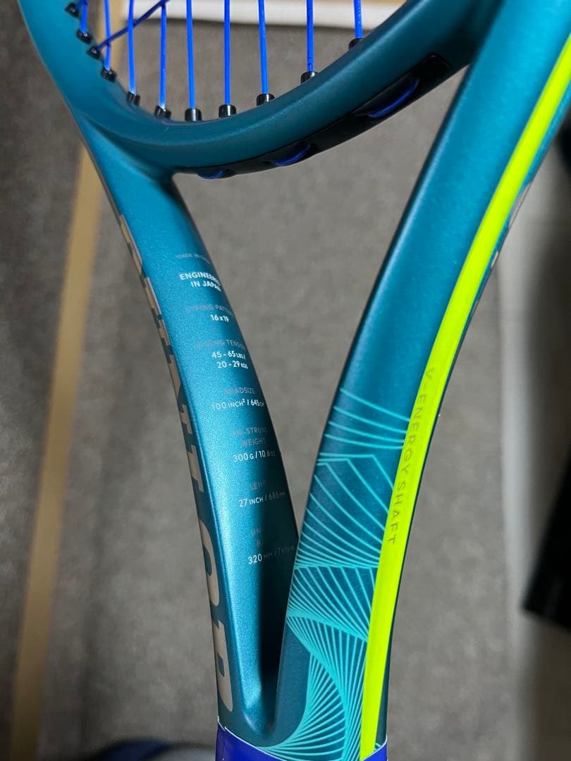 ラケット(硬式用) DUNLOP SX300 G2