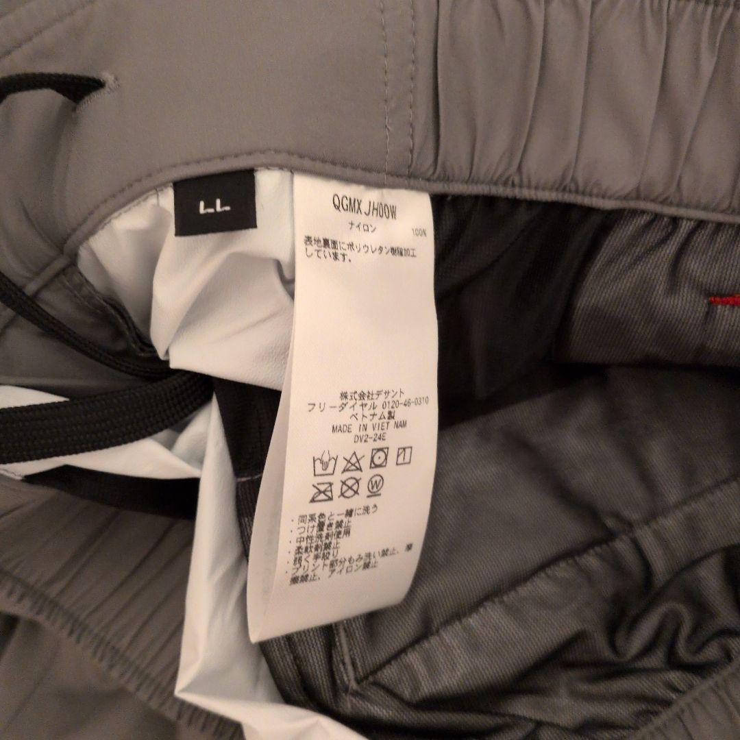 ルコックGOLF　レインウェア　◎SIZE-LL