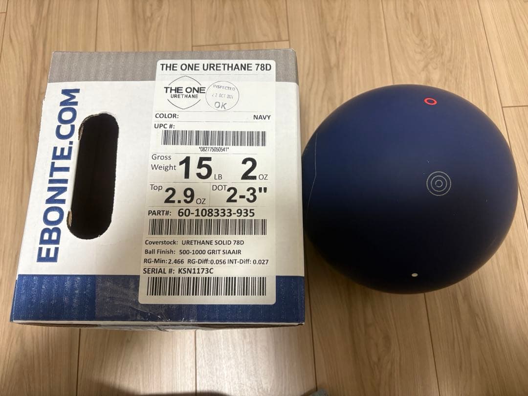 THE ONE URETHANE 78D 15ポンド ボウリングボール