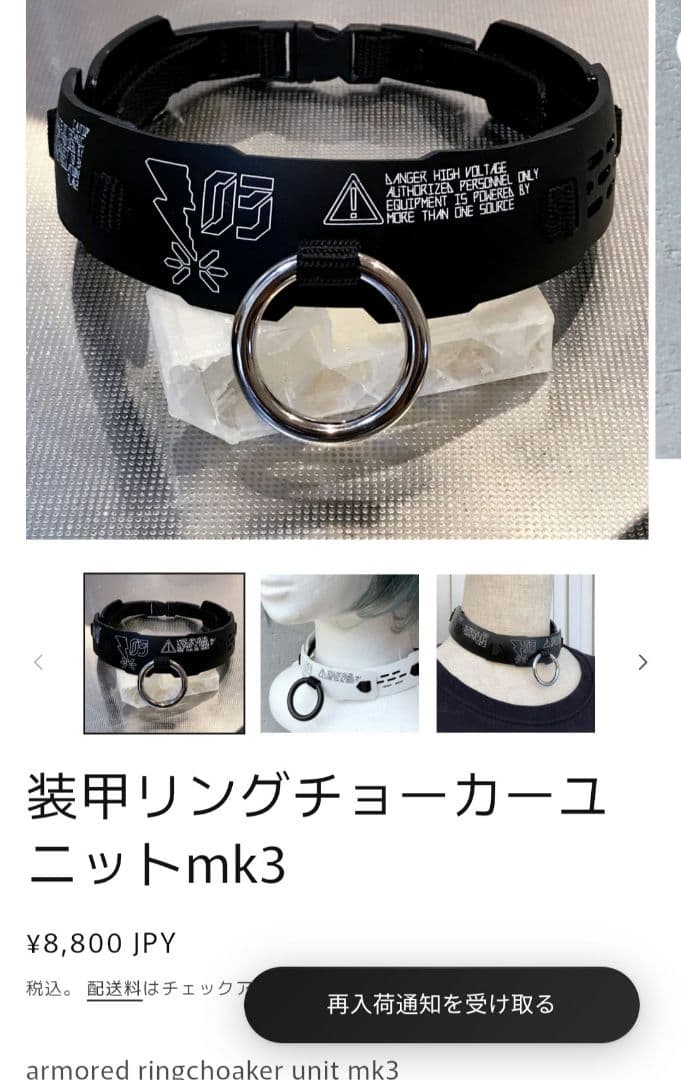 【　パルフェットPharfaite 好きな方にも】中央町キービジュアルセット