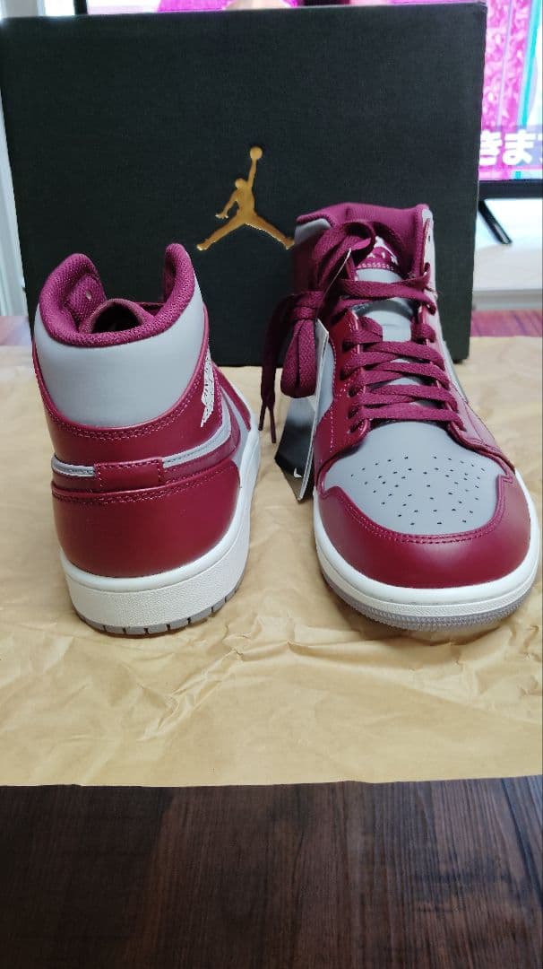 Nike Air Jordan 1 バーガンディ/グレー