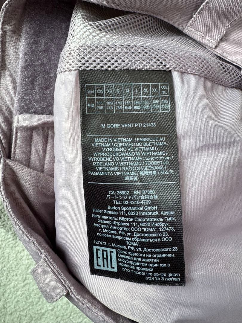 Burton GORE-TEXスノーボードパンツ メンズM