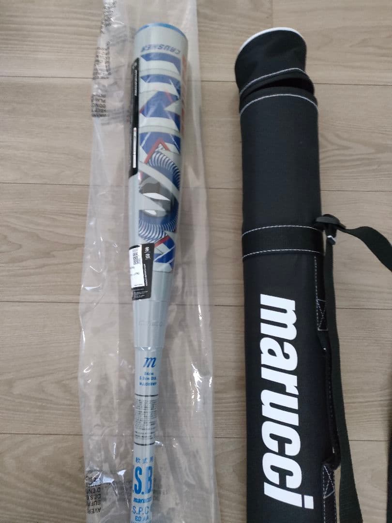 [新品・軟式用]marucci 青ワニクラッシャー　バットケース付き