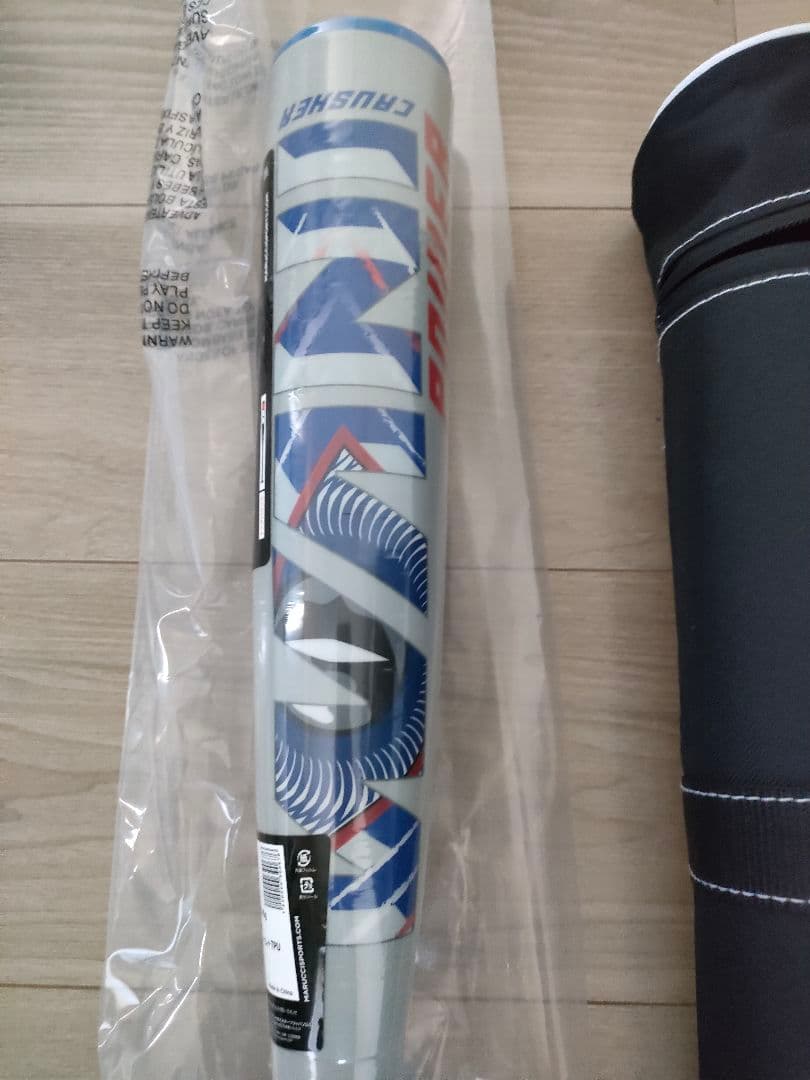 [新品・軟式用]marucci 青ワニクラッシャー　バットケース付き