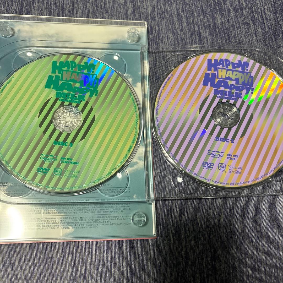 M!LK HAPPY HAPPY HAPPY DVD 初回 山中柔太朗