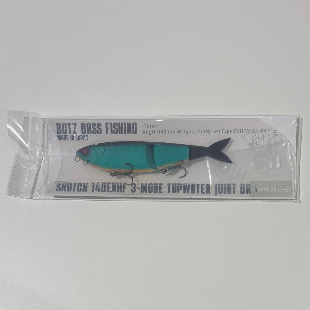 BUTZ スナッチ 140HF & 140EXHF セット