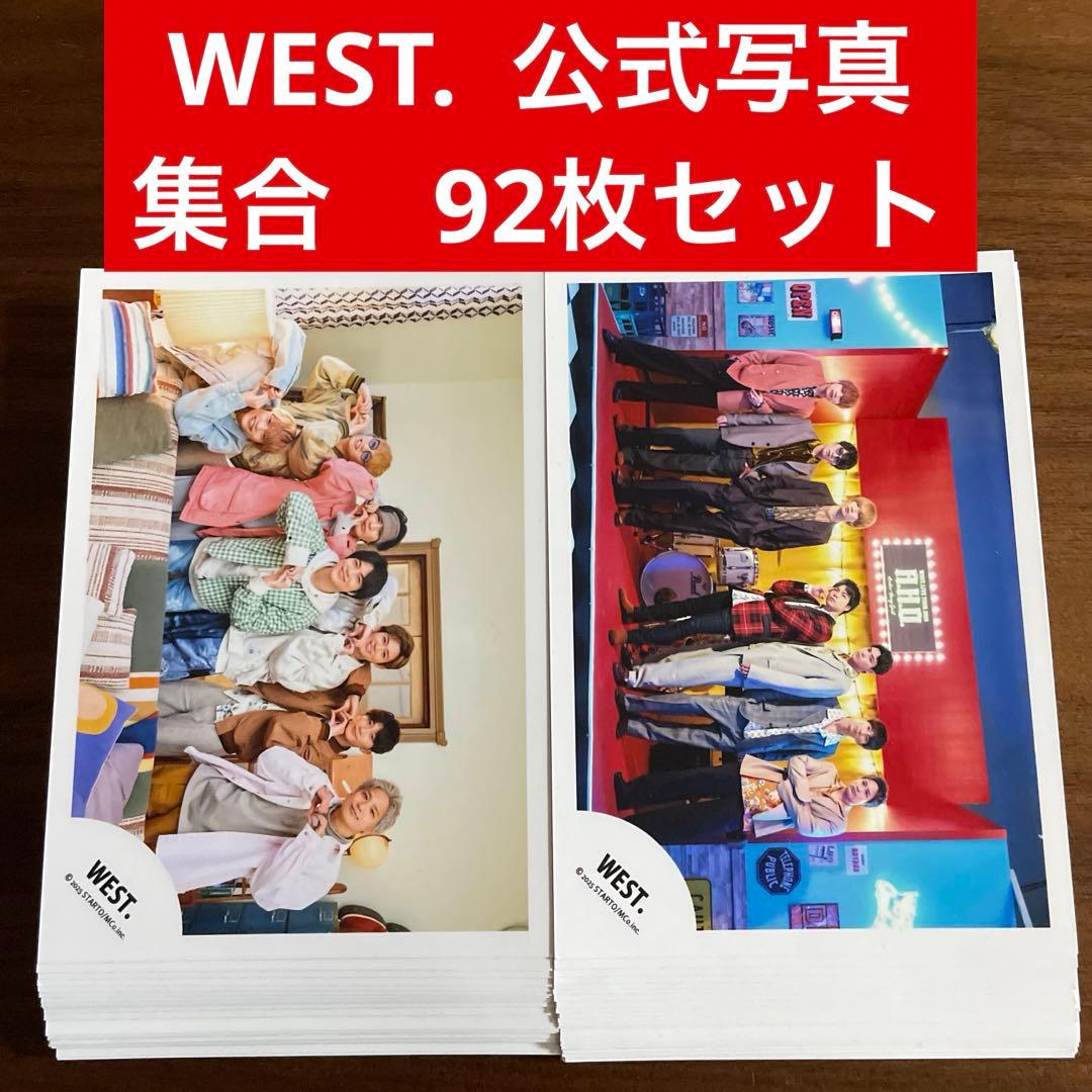 ひらの様 リクエスト 5点 まとめ商品