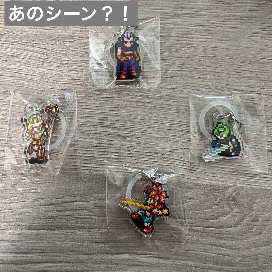 クロノトリガー　めじるしチャーム　全種セット