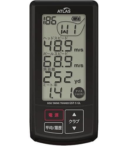ATLAS ゴルフスイングトレーナー GST-3 G