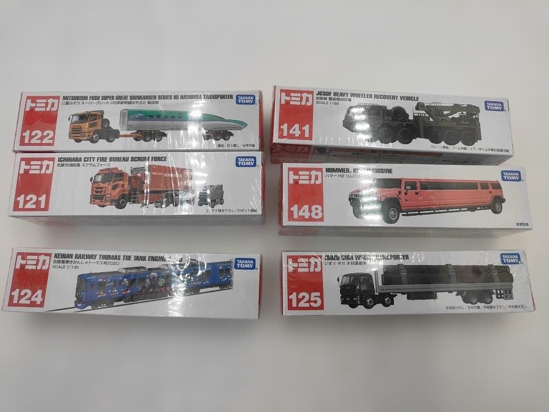 トミカ ミニカーセット 10点