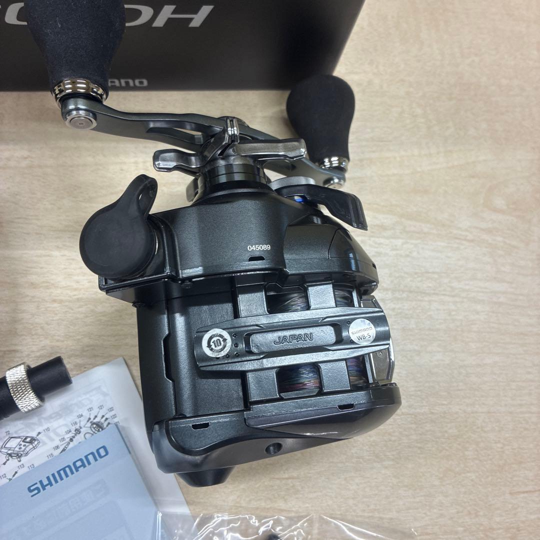 23 フォースマスター 601DH シマノ　超美品