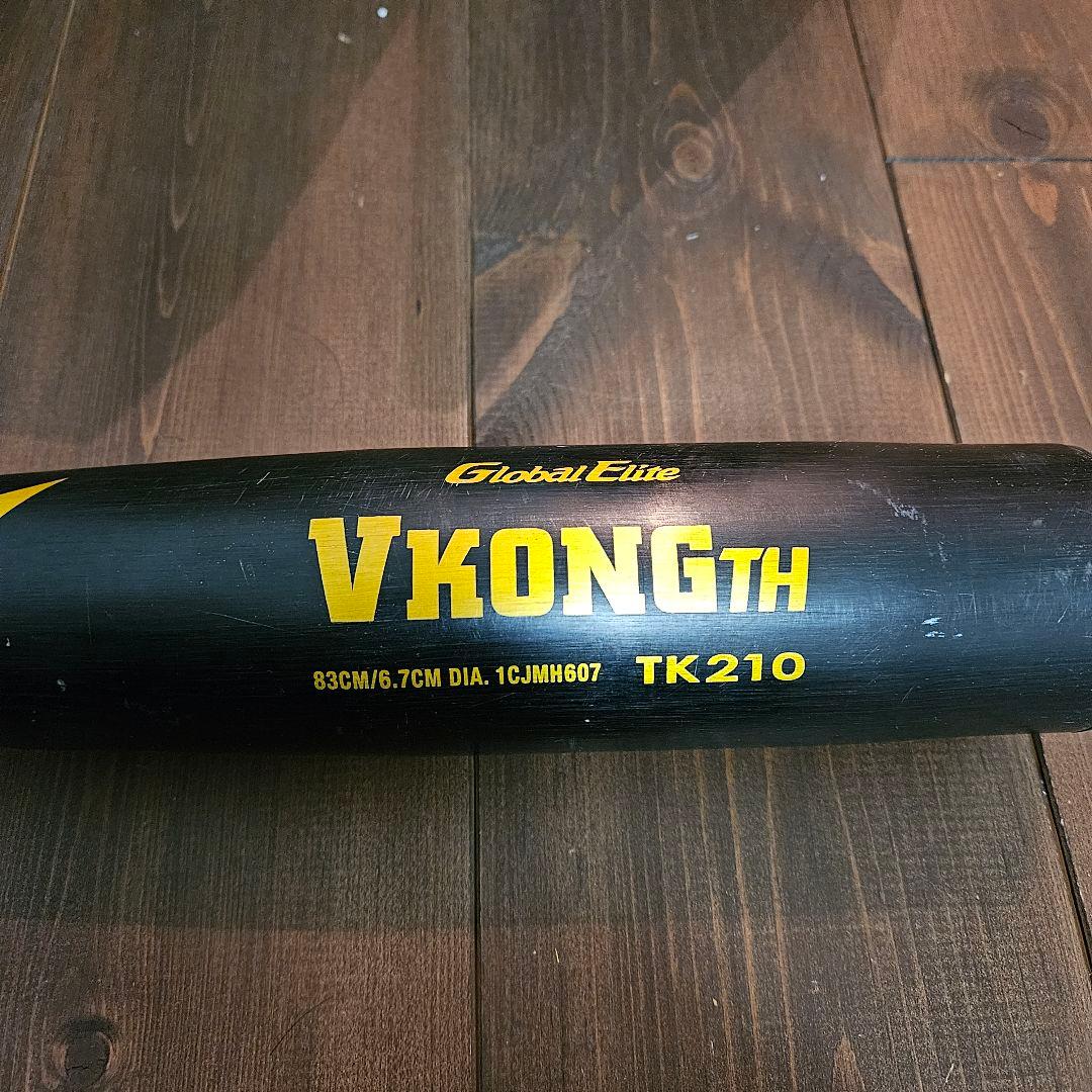 ミズノ VコングTH TK210 黒 中学生硬式用 硬式バット