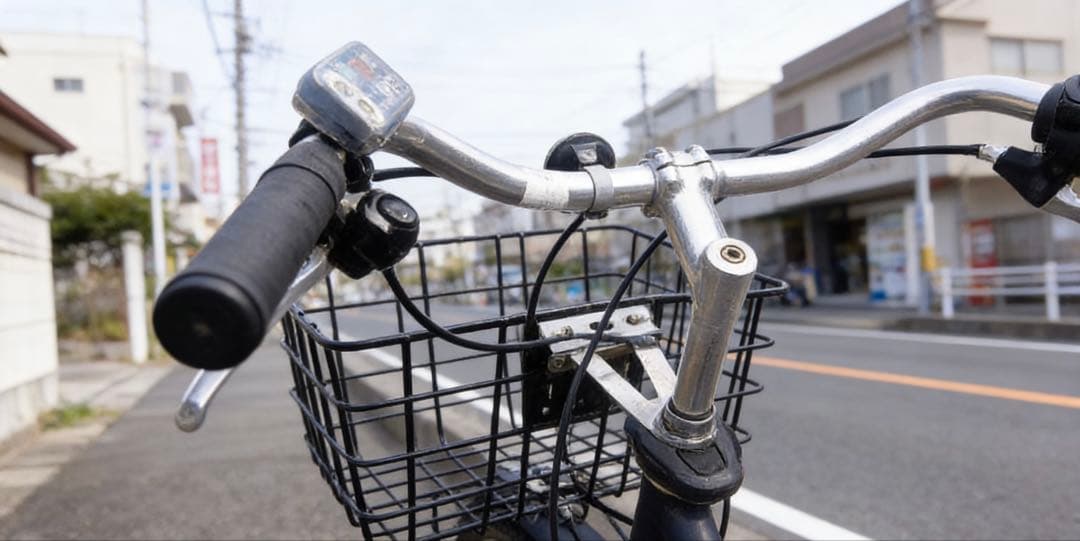 ブリヂストン　電動自転車