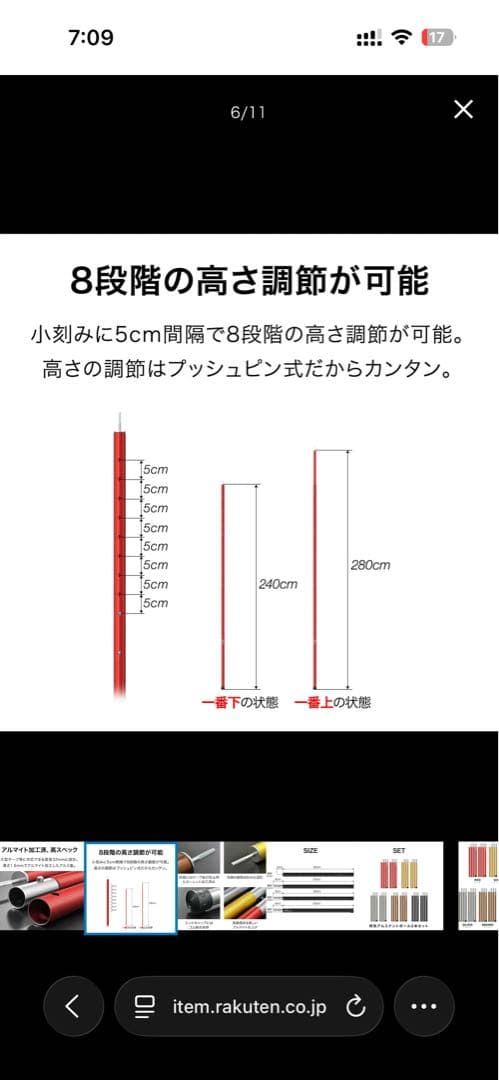 FIELDOOR 大型　ヘキサタープT/C ポリコットン カーキ　ポールセット